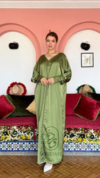 KHAWLA